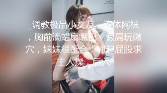 【六哥探花】酒店会所偷拍风骚技师，白皙美少妇抠穴淫水四溢，后入啪啪娇喘不断