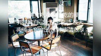 【小胖子探花】新人酒店约操大胸小少妇，丝袜情趣，温柔配合态度好，激情啪啪娇喘不断