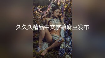 ❤️淫欲反差美少女❤️粉粉小厨娘做饭时被爸爸抱腰后入，小白袜玛丽珍鞋超可爱的LO裙小女仆，又是被主人中出的一天