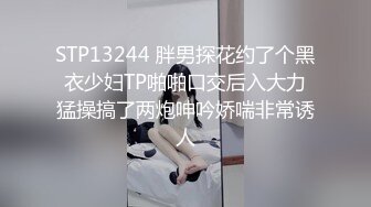 -麻豆传媒 MPG0065 继子迷奸美乳小妈 赖畇希