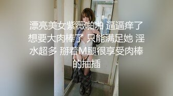 老婆发春了，下次沟通 3p