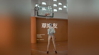 小螺号滴滴的吹（长沙大妞私信我呀）