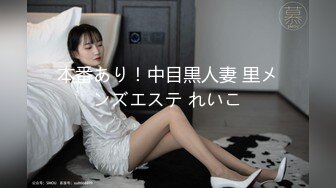 2/17最新 女神石原里美的小少妇仿佛女神在我身下娇喘连连VIP1196