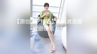 FC2-PPV-3166332 她是一个美丽的女人，但她正在阅读一个奇形怪状的阴道 [连续2次阴道射精] 尽管被告知要系上橡皮筋