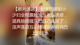 【三级】《激上纯情泳装女孩》