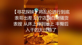 【足控狂喜】国产清纯美足M小母狗「BlackCatluna」OF露脸私拍 反差婊欲求不满自慰足交性爱多人啪啪