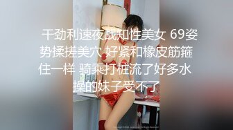 深圳宝安机场附近不停的女上动