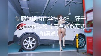 EDMosaic巨乳訓導孟若羽與眾男互舔車輪戰查驗精液／大學苗條女生小璇誤入影棚被猛男撕裂黑絲暴肏等 720p