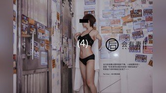 放纵情欲女高管与男下属私下偷情