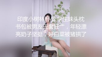 寂寞的嫩白小姐姐 - 一对大奶无处安放