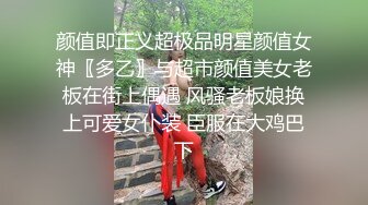 ✿人妻的诱惑✿丝袜长腿娇妻被爆操特写做让姐姐的喷尿小狼狗吧上位全自动白虎鲍鱼特别是这对浑圆大大奶子超爱