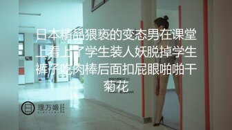 BLX-0056 宋南伊 AV搜查线抓奸实录 职人欲望城市 麻豆传媒映画