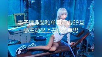 【新片速遞】星空传媒 XK8099 元旦盛典 女优狂欢啪