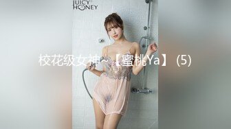  高端外围女探花飞哥3000约炮02年水嫩小妹被操的受不了一直求我温柔点