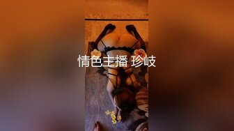 【母狗属性媚外骚货】魔都反差留学生『依鸣』深喉口爆系列倒口交深喉 无套怼着操 最后跪舔口爆