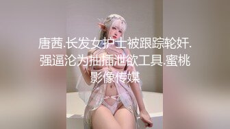 推特网红极品白虎嫩妹【柚木x杪夏-过激的姐妹H行为】4K画质 套图93P+1V