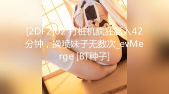 [原y版b]_254_晓x晓x熊x_20220407