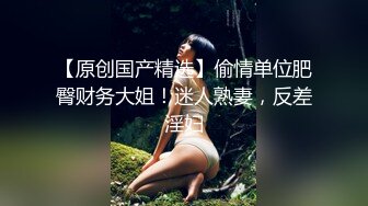 肉肉身材网红脸妹子啪啪，沙发上口交调情一番后入抽插大力猛操