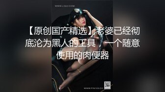 我人生中第一个女人