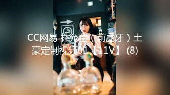 ❤️❤️顶级反差露脸女神！蜂腰桃子臀极品气质御姐【兔兔】VIP群福利，户外男厕露出口爆新娘子妆扮享受洞房花烛初夜