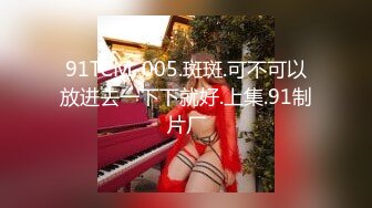 【香蕉视频】jdsy-012 夜袭av女优