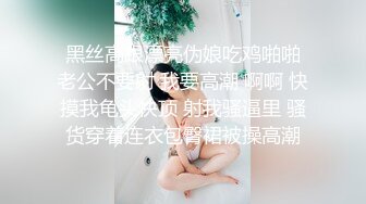 同学聚会，屌丝租豪车骗拜金女校花炮的!