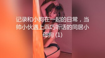 黑客破解家庭网络摄像头监控偷拍眼镜少妇洗完澡和丈夫在客厅沙发上啪啪刚干完女儿就从外面回来吃西瓜了