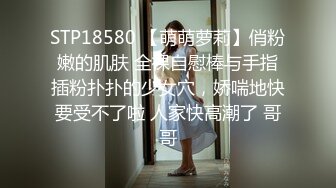  超高颜值爱骑重机的美女 喜欢跨骑着男人狂放摇动 不放过老二拔出小穴的每一秒钟