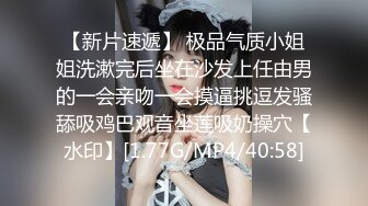  死库水气质美少妇，酒店约炮操逼，白丝美腿，被舔骚B很舒服，后入爆草骚穴