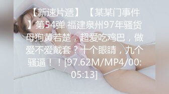 STP32636 近期下海紅衣美女！脫下內衣揉捏奶子！居家展示身材，翹起美臀特寫，扒開緊致小穴，大姨媽還沒走完