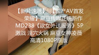 云上会所KTV之偷拍女厕所YSHS (26)