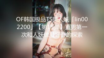 STP25671 大眼睛-高颜值--清水美奈??我觉得大黑牛震得外面那个阴蒂好有感觉啊，我要高潮了不行啦，肉棒自慰，淫声浪浪！ VIP2209