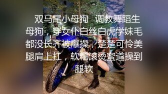 【极品反差婊】超高颜值男友泄露有视频裸聊，也有疯狂玩弄艹逼，简直爽歪歪，让人羡慕！ (2)