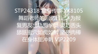 【七天极品探花】（第一场）2800约操外围女神，美乳翘臀花式啪啪，疯狂蹂躏干得鬼哭狼嚎