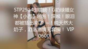 二次元，大长腿【大白兔柳岩】新人下海，学妹挺可爱，~少女的肉体总是那么美，那么诱人 (2)