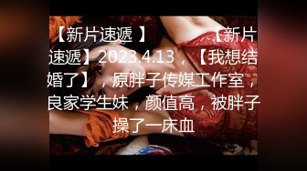 最新校园厕拍后机位系列4 白色连衣裙的美女阴唇又大又厚