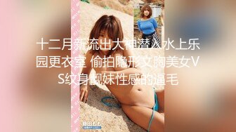 黑丝绿高跟韵味美熟妇 上位啪啪 这身材太魔性了 屁屁超大 奶子不大 但抖的好看 操的骚叫不停