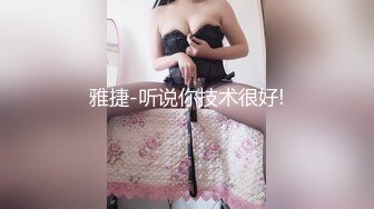 口味真重啊骚妇玩弄亚裔小美女裸体屁股做美女嘴上让她吃黑木耳相互摩擦阴户满足性欲