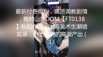 别人自整理各种福利姬美女 全民吃鸡高社保视频福利合集 [900V] (226)