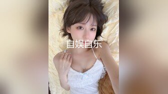 暴菊18苏州相城女孩