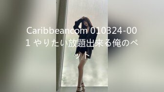 ★☆《顶级网红☀️罕有私拍》★☆万众瞩目女神终于露了！微博SSS纯天然极品治愈系清纯美女【赤西夜夜】万元定制，露脸四点捆绑跳蛋，受不了 (2)