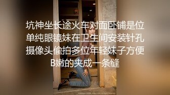 SWAG 外面看不到正妹开箱「冲击G点跳蛋&小巧魔舌的夹击」Funnyg