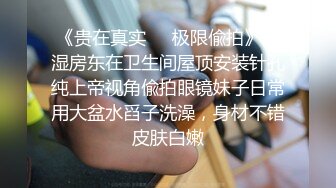 私房最新流出精品厕拍 七月新作大神潜入针织厂女厕全景后拍女工尿尿 超近视角 5(9)