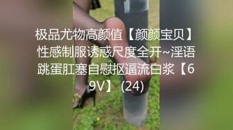 双马尾超清纯眼镜萝莉嫩妹，振动棒摩擦无毛肥穴，给炮友足交深喉，拿出假屌一顿猛插，呻吟嗲嗲淫语骚话