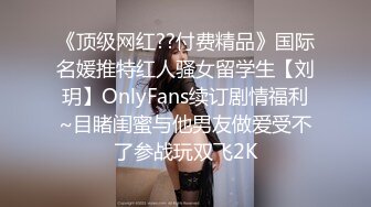 ST专卖店【YaoYao1314】罕见超高颜值女神~全程高能大秀，清纯可人，一对白嫩大奶子 (3)