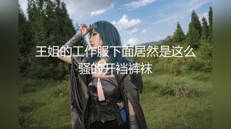 在浴室发骚的小女人全程露脸大秀直播，奶水诱惑口交乳夹假鸡巴，撅着屁股发骚道具抽插