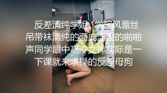 温柔贤惠的新婚小娇妻一边洗碗一边被后入嫁鸡随鸡 任由摆布 - 完整后续内容下载91短视频APP观看