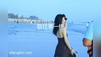 蜜桃传媒PMX059发春少妇清晨泄欲-艾玛