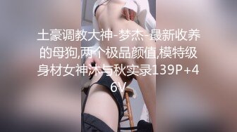 (sex)20231028_小琪想被宍_1793941044