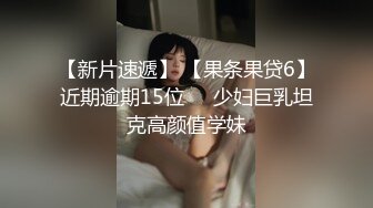 PME-208 苏旋 欲望姪女要叔叔狠狠操他 蜜桃影像传媒